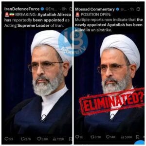 Has Newly Iran Acting Supreme Leader Ayatollah Arafi Been Killed By Israel Airstrike; Fact Emerges