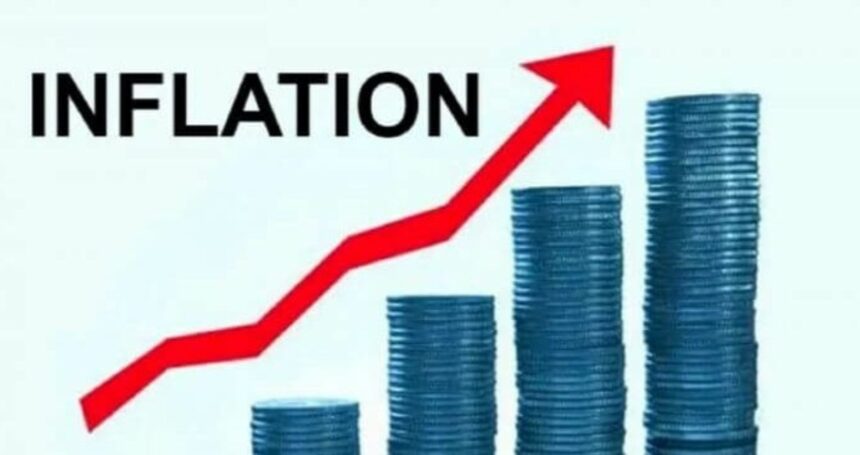 Nigeria’s Inflation Rate